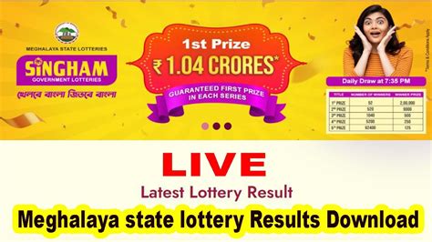 singham ka result|Result Chart .